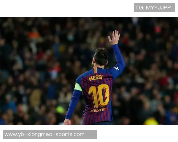 梅西谈未来规划:不考虑退役但渴望学习商业知识 梅西谈未来规划:不考虑退役但渴望学习商业知识