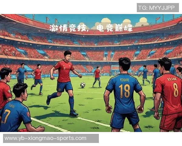 德比之夜激情四溢球迷热情高涨赛场对决引发热议