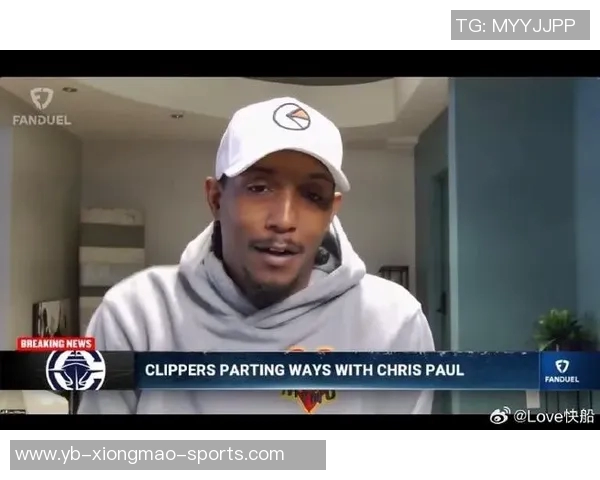 路威强调快船需确保小卡健康上场继续发挥领袖作用