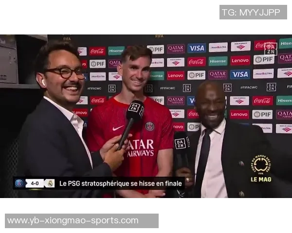 恩里克：全力争取2026年更多奖杯，今天的胜利至关重要