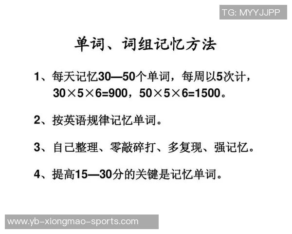 梅森琼斯的球星朋友圈揭秘你绝对想不到的最后答案