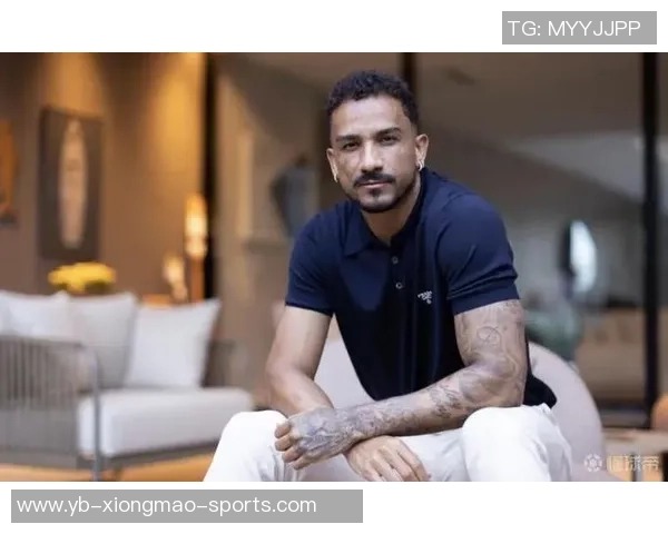 达尼洛回顾转会期选择弗拉门戈的原因重在追求冠军而非金钱