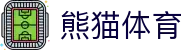 熊猫体育「中国」官方网站-‌PANDASPORTS